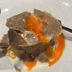 イル アオヤマ - 