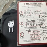 食堂 サビーズ - 