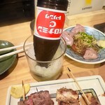 吉祥寺 はらわた - 