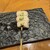 彩tori鳥 - 料理写真: