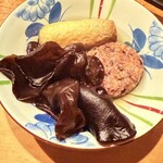 こなから 本店 - 