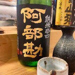 穴子料理と地酒 浅草 川井 - 