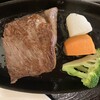 ステーキハウス寿楽 本店
