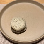 アルゴリズム - 