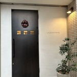 アルゴリズム - 