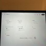 アルゴリズム - 