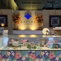 リュクス ダイニング ハプナ - 