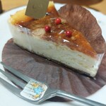 ピアッコリーナ・サイ - パルミジャーノ・レッジャーノ