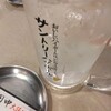 串カツ田中 秋葉原昭和通り店