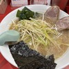 かいざん 西船橋店