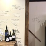 イル・チェントリーノ - 