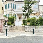 ラ メゾン ドゥ グラシアニ 神戸北野 - 