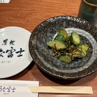 炭焼 うな富士 有楽町店 - 