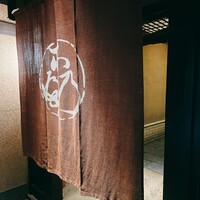京料理 木乃婦 - 