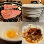 杏樹亭 岸根店 - 「焼すき（卵付き）」を焼肉中、「大ライス」のお椀、「焼すき」の卵のアップ、「焼すき」の残った卵を「大ライス」に入れてお肉を最後まで美味しくいただく…