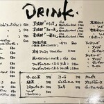 杏樹亭 岸根店 - メニュー②