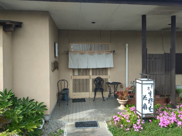 花扇 - 久田野（そば）の写真