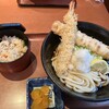 讃歌うどん はんげしょう