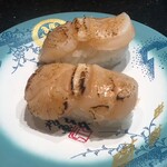 大阪まいもん寿司 - 