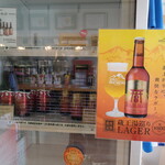 ZAOBREWERY×Crang Dining - 