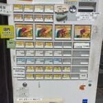 スパイスカレー食堂 四谷本店 - 