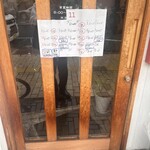 らあめん 鬼ぼし - 