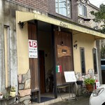 アチェーロ - 外観