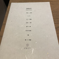 RESTAURANT SALT - 