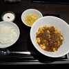 麻婆豆腐の店 熊本敏敏