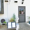 CAFE SAIRO - 