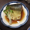 おいでませ