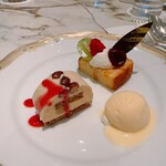 ラウンジ ジャルダン - 