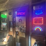 ピッツア レインボー,レインボー - 