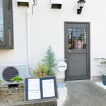 CAFE SAIRO - 