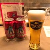 YONA YONA BEER WORKS 新宿東口店