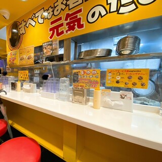 ゴーゴーカレー_2