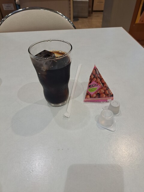 Hochiku Inazawa Shikinro Fukushi Kaikan Ten