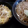 ゆで太郎 筑紫野塔原店