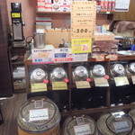 珈琲焙煎工房 美鈴 - 店内商品　４　【　２０１４年４月　】
