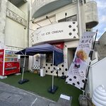 ユウディアイスクリーム - 外観