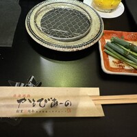 赤身焼肉 かるびあーの 新橋店 - 