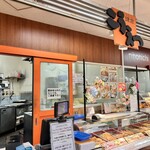 鎌倉こうえつ - 