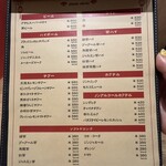 洋風飯店cue9 - 