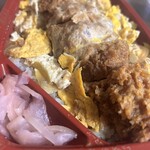 鎌倉こうえつ - 