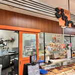 鎌倉こうえつ - 