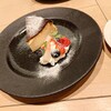 ハタケカフェ