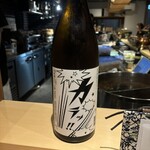 酒膳てんてこまい - 