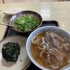 どんどん ゆめタウン益田店
