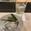 松栄 恵比寿東口店
