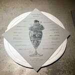 PATISSERIE ASAKO IWAYANAGI - 